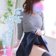 ゆず 本日もありがとうございました🍭💙 激安ドットコム