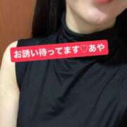 ヒメ日記 2025/06/26 17:56 投稿 あや【6/22デビュー】 Aroma de TOKYO 三河店（岡崎・豊田・安城）