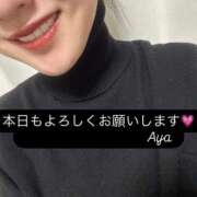 ヒメ日記 2026/01/18 12:16 投稿 あや【6/22デビュー】 Aroma de TOKYO 三河店（岡崎・豊田・安城）