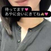 ヒメ日記 2026/01/22 12:46 投稿 あや【6/22デビュー】 Aroma de TOKYO 三河店（岡崎・豊田・安城）