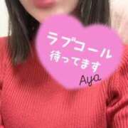 ヒメ日記 2026/01/26 15:04 投稿 あや【6/22デビュー】 Aroma de TOKYO 三河店（岡崎・豊田・安城）