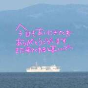 ヒメ日記 2024/04/29 16:11 投稿 一夏【いちか】 丸妻 西船橋店