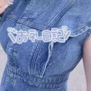 ヒメ日記 2025/01/09 09:03 投稿 一夏【いちか】 丸妻 西船橋店