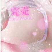 ヒメ日記 2025/02/07 19:02 投稿 一夏【いちか】 丸妻 西船橋店