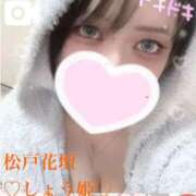 ヒメ日記 2025/10/22 19:07 投稿 一夏【いちか】 丸妻 西船橋店