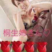 ヒメ日記 2025/10/30 12:17 投稿 一夏【いちか】 丸妻 西船橋店