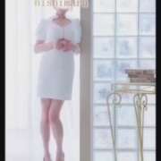 ヒメ日記 2025/11/14 09:43 投稿 一夏【いちか】 丸妻 西船橋店