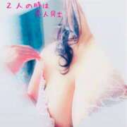 ヒメ日記 2025/05/17 14:14 投稿 本間奈津子 五十路マダム 郡山店