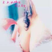 ヒメ日記 2025/06/12 07:12 投稿 本間奈津子 五十路マダム 郡山店