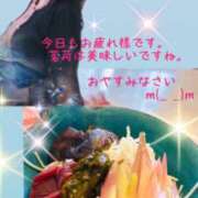 ヒメ日記 2025/07/31 23:06 投稿 本間奈津子 五十路マダム 郡山店