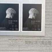 ヒメ日記 2025/02/22 11:44 投稿 五十嵐(いがらし) Ageha（あげは）