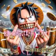 ヒメ日記 2025/03/10 19:30 投稿 五十嵐(いがらし) Ageha（あげは）