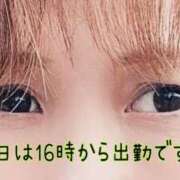 ヒメ日記 2025/04/03 11:56 投稿 五十嵐(いがらし) Ageha（あげは）