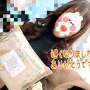 ヒメ日記 2025/04/14 16:30 投稿 五十嵐(いがらし) Ageha（あげは）