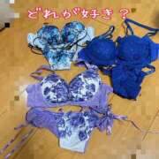 ヒメ日記 2025/04/16 16:00 投稿 五十嵐(いがらし) Ageha（あげは）