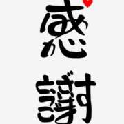 ヒメ日記 2025/04/25 11:46 投稿 五十嵐(いがらし) Ageha（あげは）