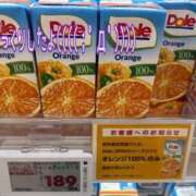 ヒメ日記 2025/05/13 13:56 投稿 五十嵐(いがらし) Ageha（あげは）