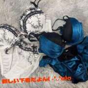 ヒメ日記 2025/05/26 16:45 投稿 五十嵐(いがらし) Ageha（あげは）