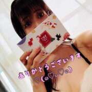 ヒメ日記 2025/06/14 17:45 投稿 五十嵐(いがらし) Ageha（あげは）