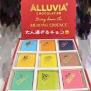 ヒメ日記 2025/06/25 18:02 投稿 五十嵐(いがらし) Ageha（あげは）