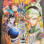 ヒメ日記 2025/09/09 15:01 投稿 五十嵐(いがらし) Ageha（あげは）