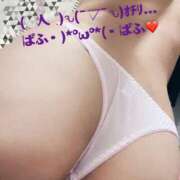 ヒメ日記 2025/09/15 20:01 投稿 五十嵐(いがらし) Ageha（あげは）