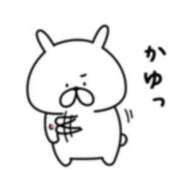 ヒメ日記 2025/10/03 19:24 投稿 五十嵐(いがらし) Ageha（あげは）