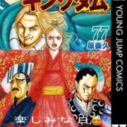 ヒメ日記 2025/10/17 12:04 投稿 五十嵐(いがらし) Ageha（あげは）