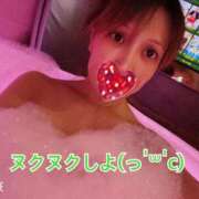 ヒメ日記 2025/10/20 15:02 投稿 五十嵐(いがらし) Ageha（あげは）