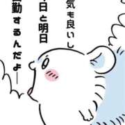 ヒメ日記 2026/10/22 17:02 投稿 五十嵐(いがらし) Ageha（あげは）
