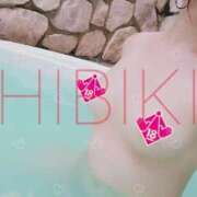 ヒメ日記 2026/05/19 17:19 投稿 ひびき G-SCANDAL