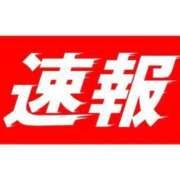 ヒメ日記 2026/06/14 22:19 投稿 ひびき G-SCANDAL