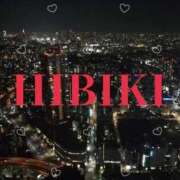 ひびき 退勤🚃 G-SCANDAL