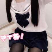 ヒメ日記 2025/10/09 20:49 投稿 るか めっちゃスイスク梅田店