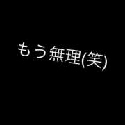 あんず 新しいやつ Etoile（エトワール）