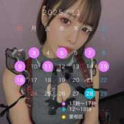 ヒメ日記 2025/10/30 10:09 投稿 音羽 Etoile（エトワール）