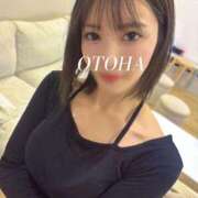 ヒメ日記 2025/11/11 00:26 投稿 音羽 Etoile（エトワール）