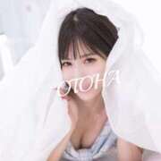 ヒメ日記 2026/04/20 19:00 投稿 音羽 Etoile（エトワール）