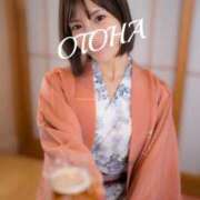 音羽 ★浴衣イベント👘 ♡★ Etoile（エトワール）