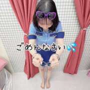 ヒメ日記 2024/12/18 04:57 投稿 みお 川崎ソープ　クリスタル京都南町