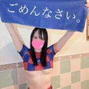 ヒメ日記 2024/12/18 23:19 投稿 みお 川崎ソープ　クリスタル京都南町