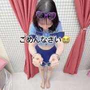 ヒメ日記 2025/02/10 00:06 投稿 みお 川崎ソープ　クリスタル京都南町