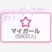 ヒメ日記 2025/03/21 12:22 投稿 みお 川崎ソープ　クリスタル京都南町