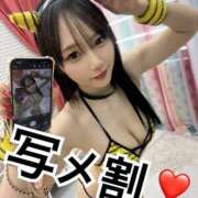 ヒメ日記 2025/04/07 10:46 投稿 みお 川崎ソープ　クリスタル京都南町