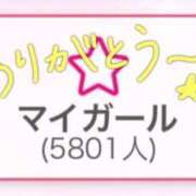 ヒメ日記 2025/04/10 09:16 投稿 みお 川崎ソープ　クリスタル京都南町