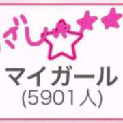 ヒメ日記 2025/04/25 09:17 投稿 みお 川崎ソープ　クリスタル京都南町