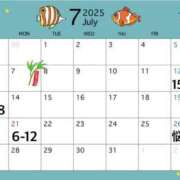 ヒメ日記 2025/07/09 10:07 投稿 みお 川崎ソープ　クリスタル京都南町