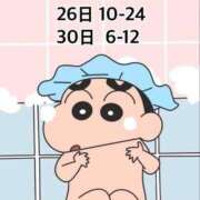 ヒメ日記 2025/07/20 22:27 投稿 みお 川崎ソープ　クリスタル京都南町