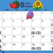 ヒメ日記 2025/07/31 18:17 投稿 みお 川崎ソープ　クリスタル京都南町