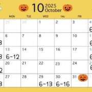 みお 🎃10月シフト🍁 川崎ソープ　クリスタル京都南町
